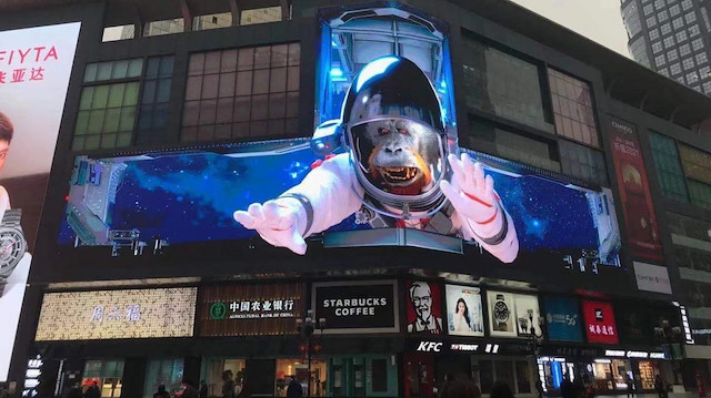 3D billboardlar, Çin’in Silikon Vadisi olarak bilinen Shenzhen kentinde ilgi çekiyor.
