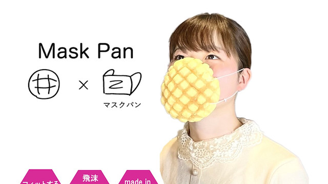 Japonya'da yenilebilir maske ilgi çekiyor.