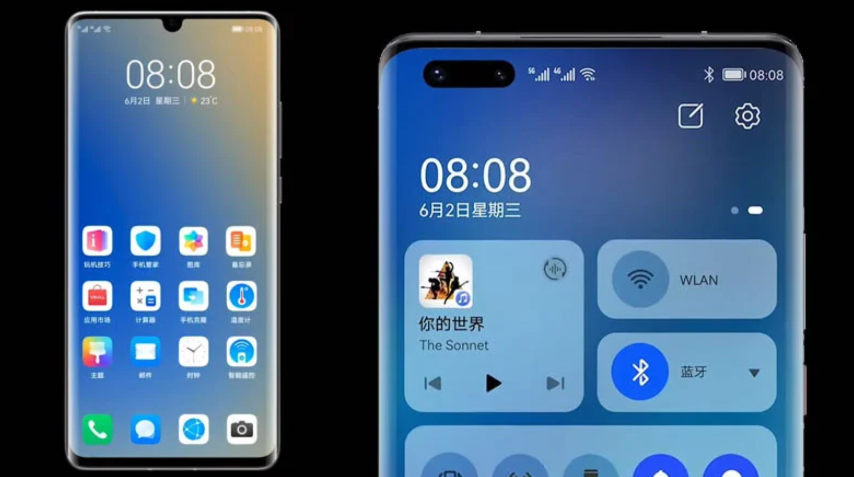 Huawei HarmonyOS, Android'den kişisel verilerin ya da uygulamaların aktarılması konusunda hiçbir sorun olmayacağını duyurdu.
