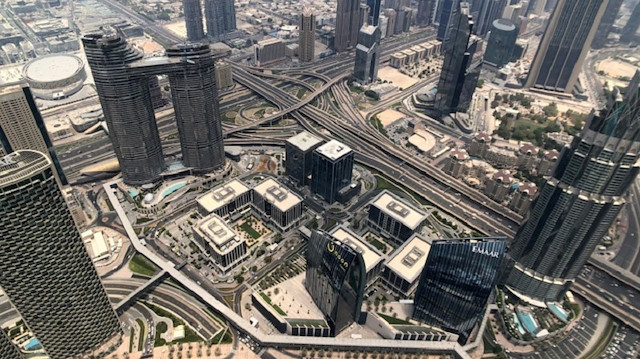 "دبي للاستثمارات الحكومية" تخسر 4.2 مليارات دولار في 2020