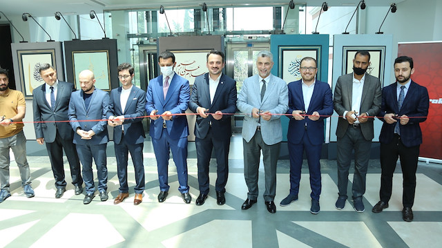 TÜGVA Genel Merkez binasında gerçekleştirilen açılış törenini Albayrak Holding ve TÜGVA yetkilileri gerçekleştirdi.