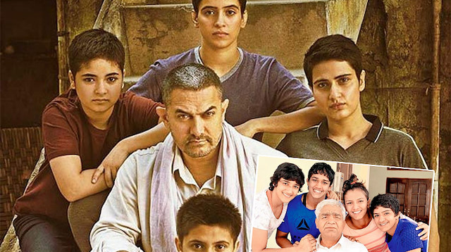 Dangal