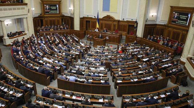 Ukrayna Parlamentosu (Fotoğraf: Arşiv)