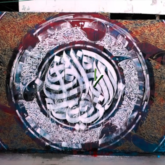 Filistinli grafiti sanatçısı Bilalden Gazzelilere destek