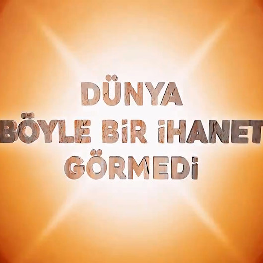 EGMden 15 Temmuz paylaşımı: Dünya böyle bir ihanet görmedi