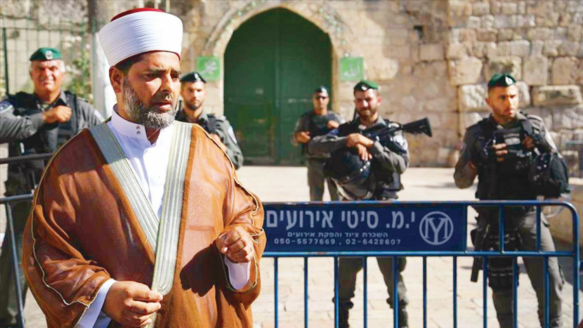 Şeyh Ömer El- Kisvani