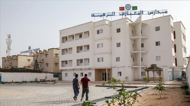 موريتانيا.. 1250 طالبا يتلقون التعليم في "وقف المعارف التركي"