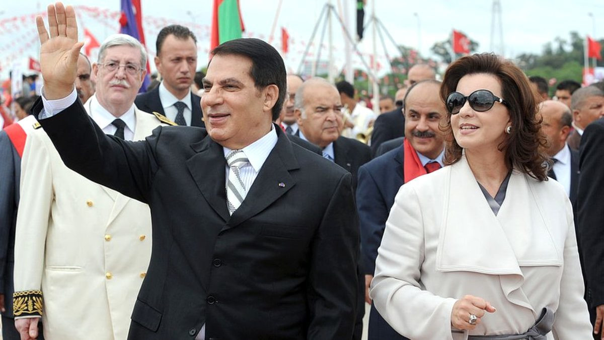 Zeynel Abidin Bin Ali.