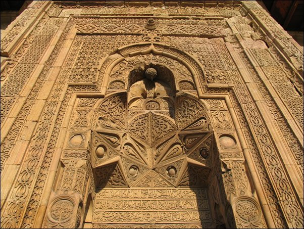 Divriği Ulu Camii