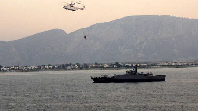 Bakanlığın paylaştığı fotoğraf. 