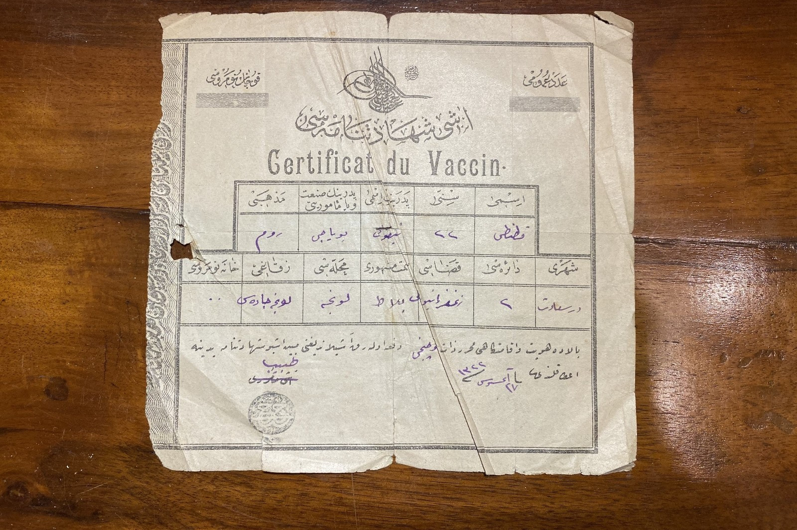 Aşı kartının bir benzerinin 1900’lerde de verildiği ortaya çıktı.