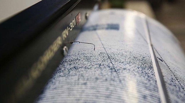 Denizli'nin Honaz ilçesinde deprem oldu.