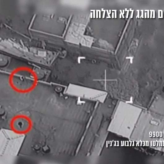 İsrail Gilboa Hapishanesinden kaçan 2 Filistinli daha yakalandı