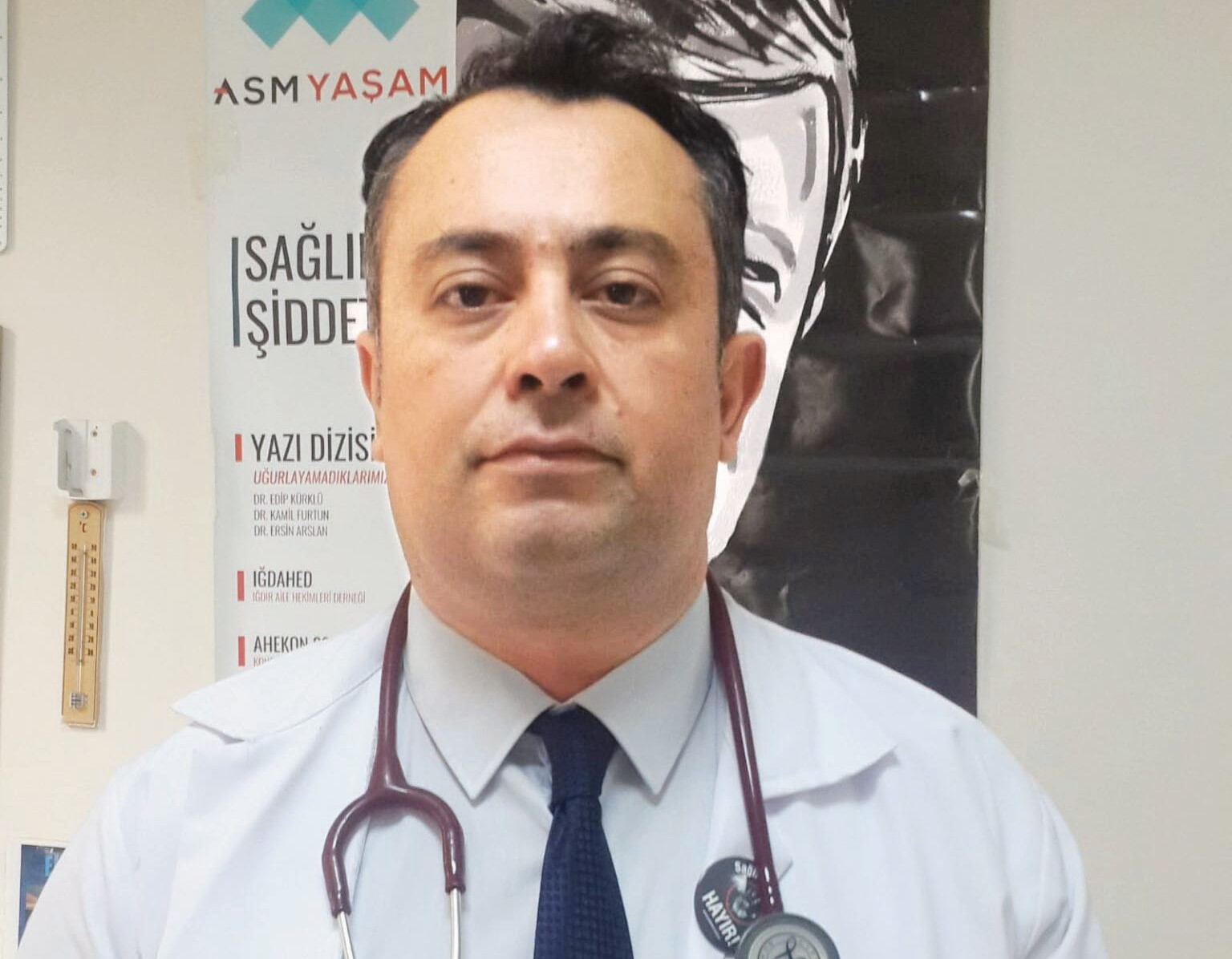 Yusuf Eryazğan