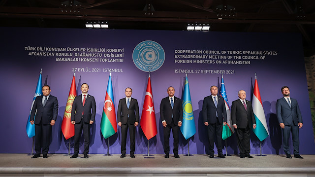 Türk Konseyi toplantısı