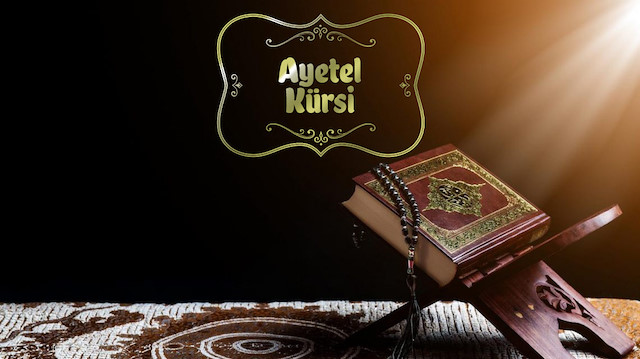 Ayetel Kürsi okunuşu