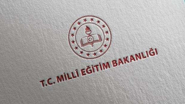 Arşiv