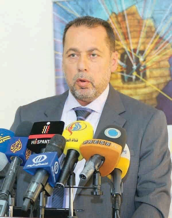 Fehd Muhammed Hüseyin