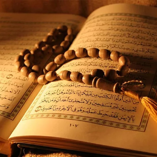 Kur'an'daki Sureler Listesi: Kur'an'daki cüz sayısı, kısa sure isimleri ve sayfaları