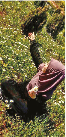 Esmanur Ateş