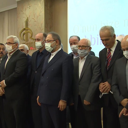 Diyanet İşleri Başkanı Erbaş emekli İmam Hatip Lisesi öğretmenleriyle vefa programında buluştu