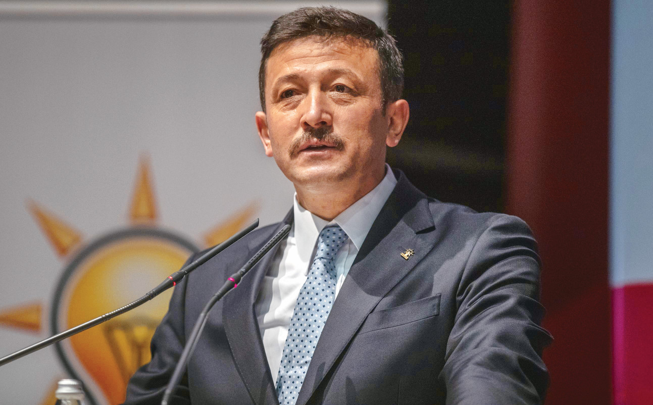 Hamza Dağ