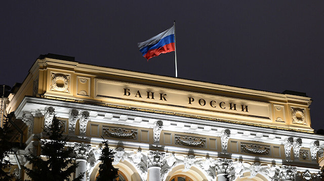 "المركزي" الروسي يرفع سعر الفائدة للمرة الخامسة هذا العام