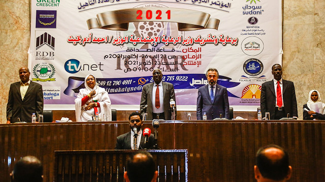 "تيكا" التركية تدعم جهود مكافحة إدمان المخدرات في السودان