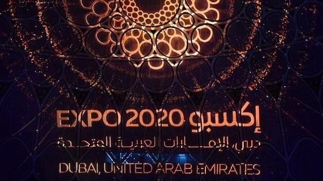 حاكم دبي يزور جناح تركيا في "إكسبو دبي 2020"