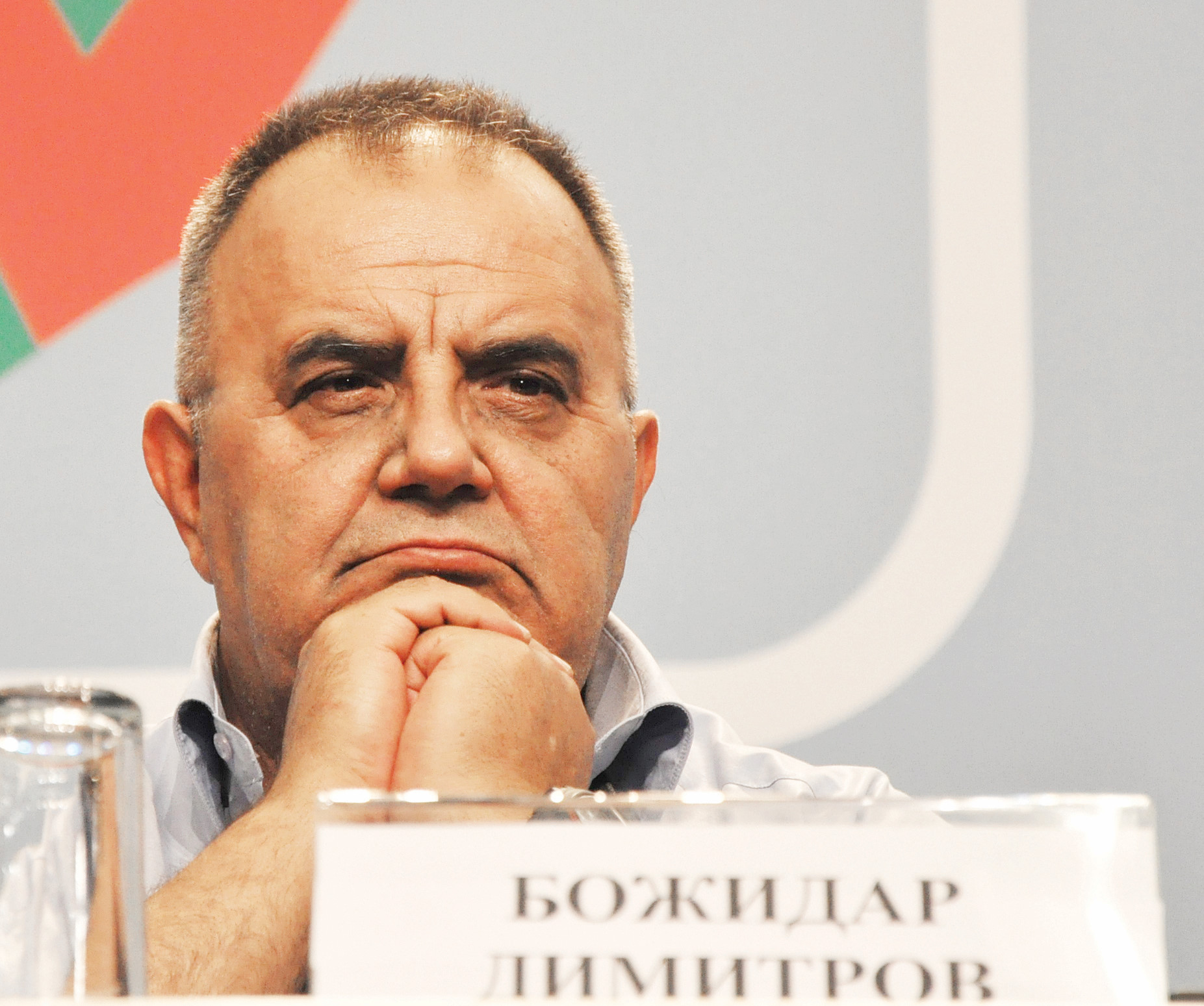 Bojidar Dimitrov