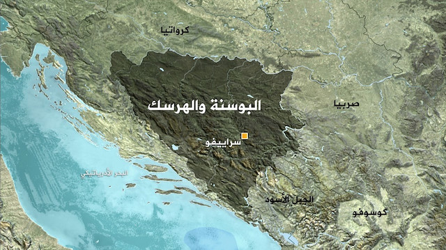 تصريحات لزعيم الصرب تعمق الأزمة السياسية في البوسنة