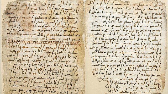 Tespit edilen ‘en eski’ el yazması Kur’an-ı Kerim'lerden biri 