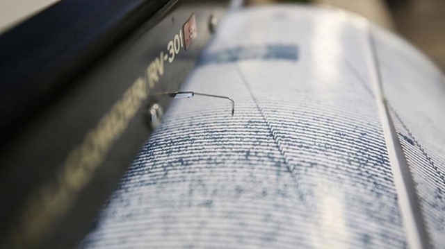 Düzce'de 5 büyüklüğünde deprem: İstanbul'da da hissedildi