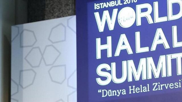 إسطنبول.. انطلاق القمة العالمية السابعة للمنتجات الحلال