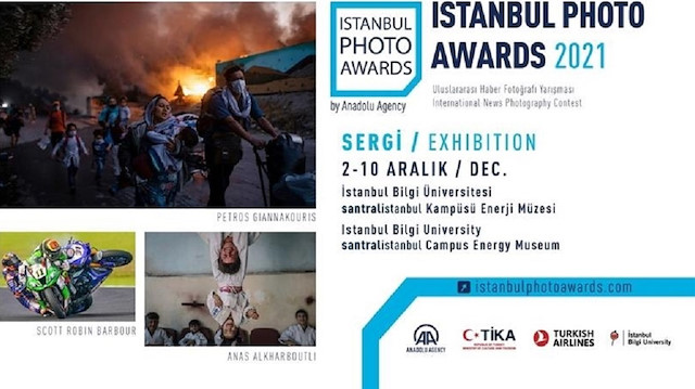 تركيا.. افتتاح معرض "جوائز إسطنبول لأفضل صورة" الخميس