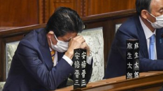 Japonya hükümeti, intihar eden bürokratın ailesine tazminat ödeyecek