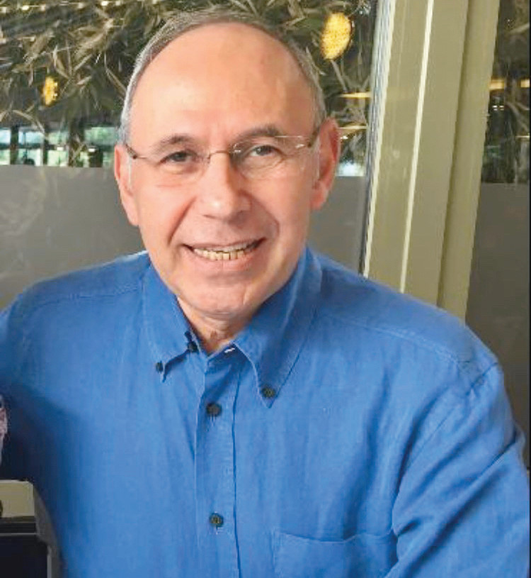 Prof. Dr. N. Faruk Aykan