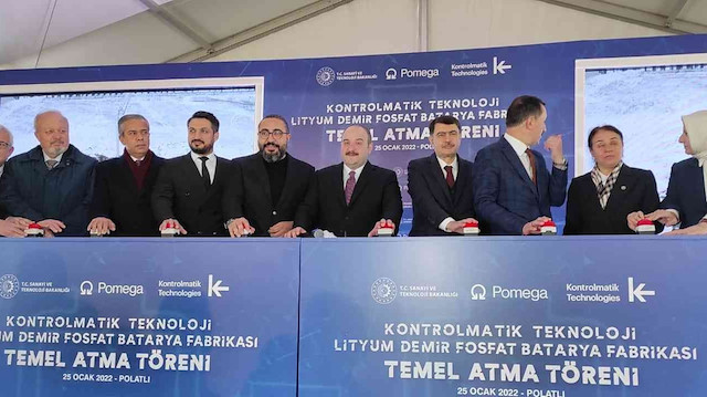 Bakan Varank KontrolMatik Teknoloji Lityum Demir Fosfat Batarya Fabrikası temel atma törenine katıldı.