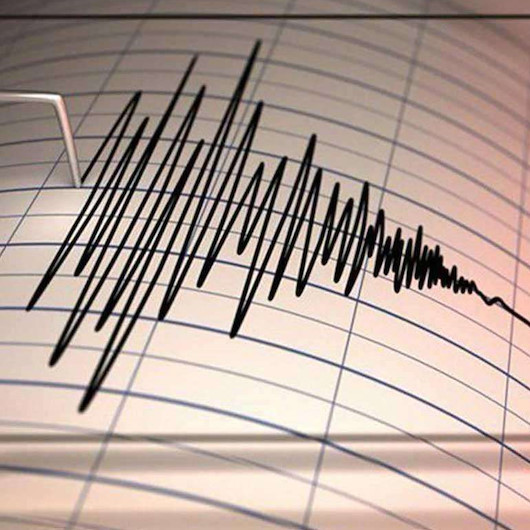 Kütahya'da sabah saatlerinde korkutan deprem
