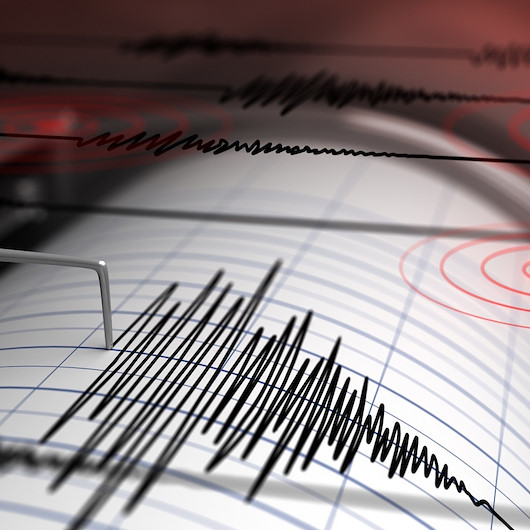 Osmaniye'de 3.1 büyüklüğünde deprem