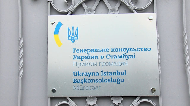 Ukrayna Başkonsolosluğu 