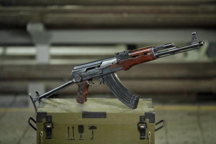 NEDI AK-47S 7.62x39 (2023) - Armamat