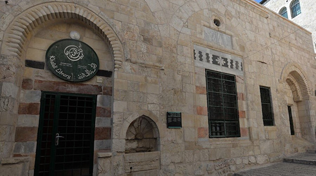 Kudüs’te bir hazine: Hâlidiyye Kütüphanesi 
