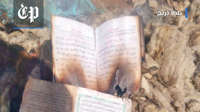 PKK'lı teröristler cami basıp Kur'an-ı Kerim yaktı.