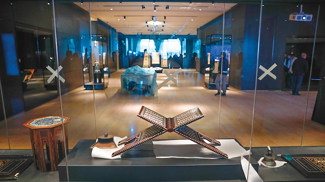 İslam Medeniyetleri Müzesi 