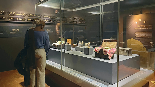  Türk ve İslam Eserleri Müzesi 