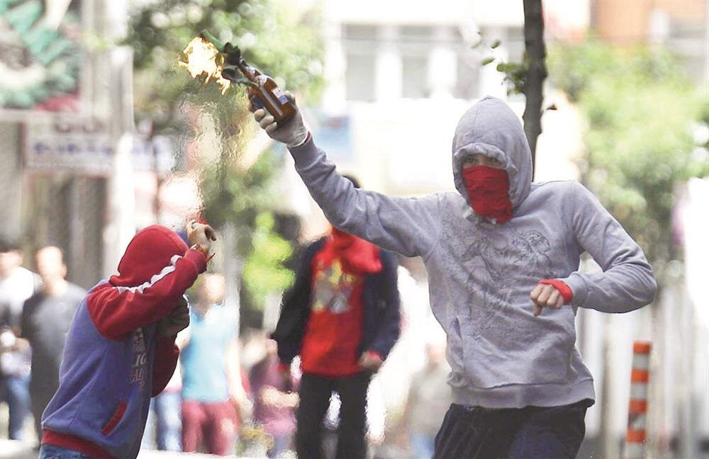 Arşiv