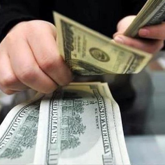 انخفاض حيازة "السيادي السعودي" بالأسهم الأمريكية لـ43.6 مليار دولار