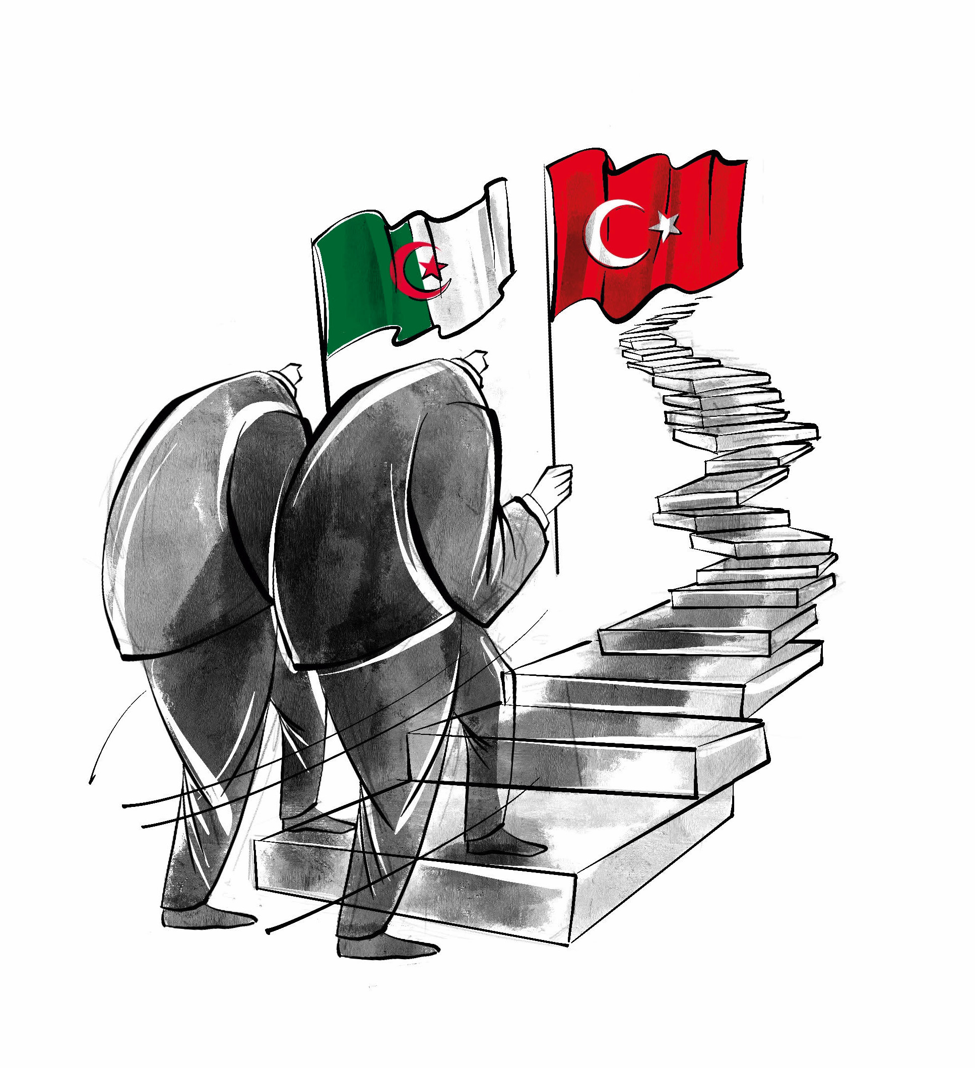 İLLUSTRASYON: CEMİLE AĞAÇ YILDIRIM