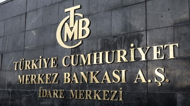 "المركزي" التركي يبقي سعر الفائدة عند 14 بالمئة 
